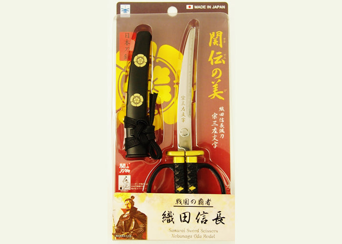 Samurai Sword Scissors  Nobunaga Oda 
