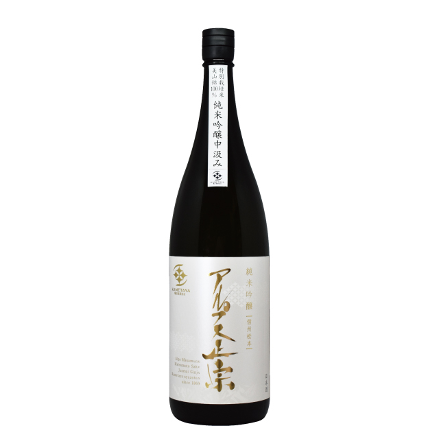 Alps Masamune Junmai Ginjo Nakagumi