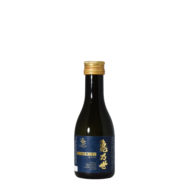 Kamenoyo Daiginjo Drip Sake