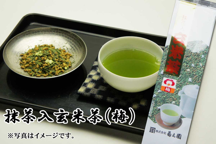 Matcha in Genmaicha 