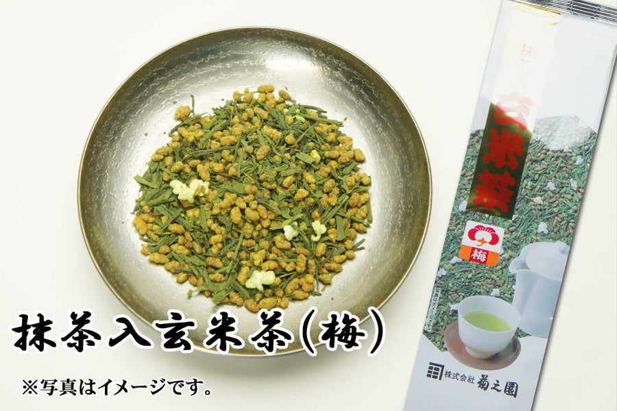 Matcha in Genmaicha 