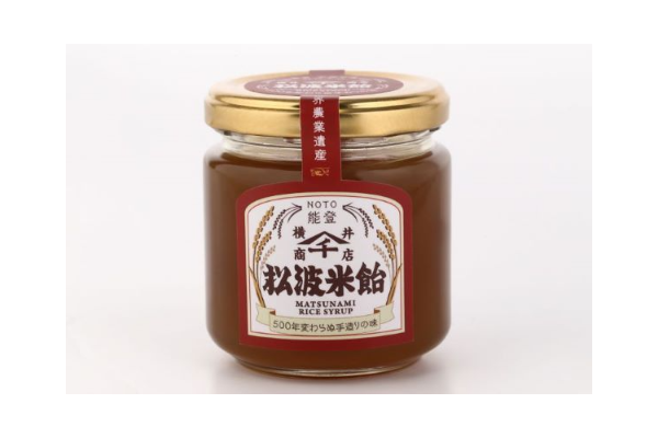 MATSUNAMI Rice Syrup 200g Jar