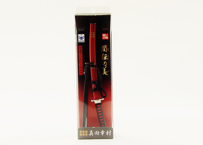 Samurai Sword Paper Knife  Yukimura Sanada Model