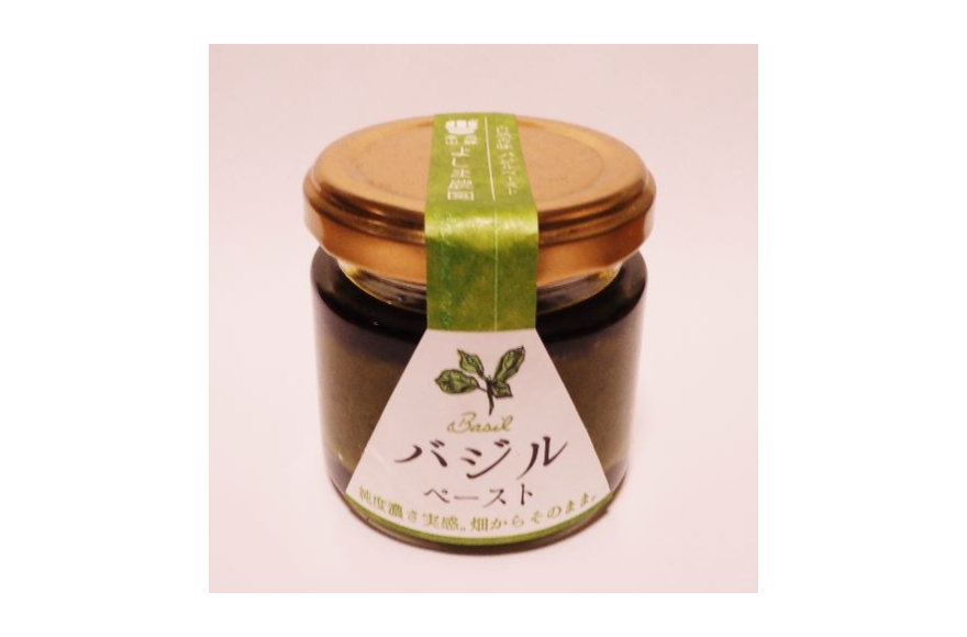 Naturally Cultivated Basil Paste
